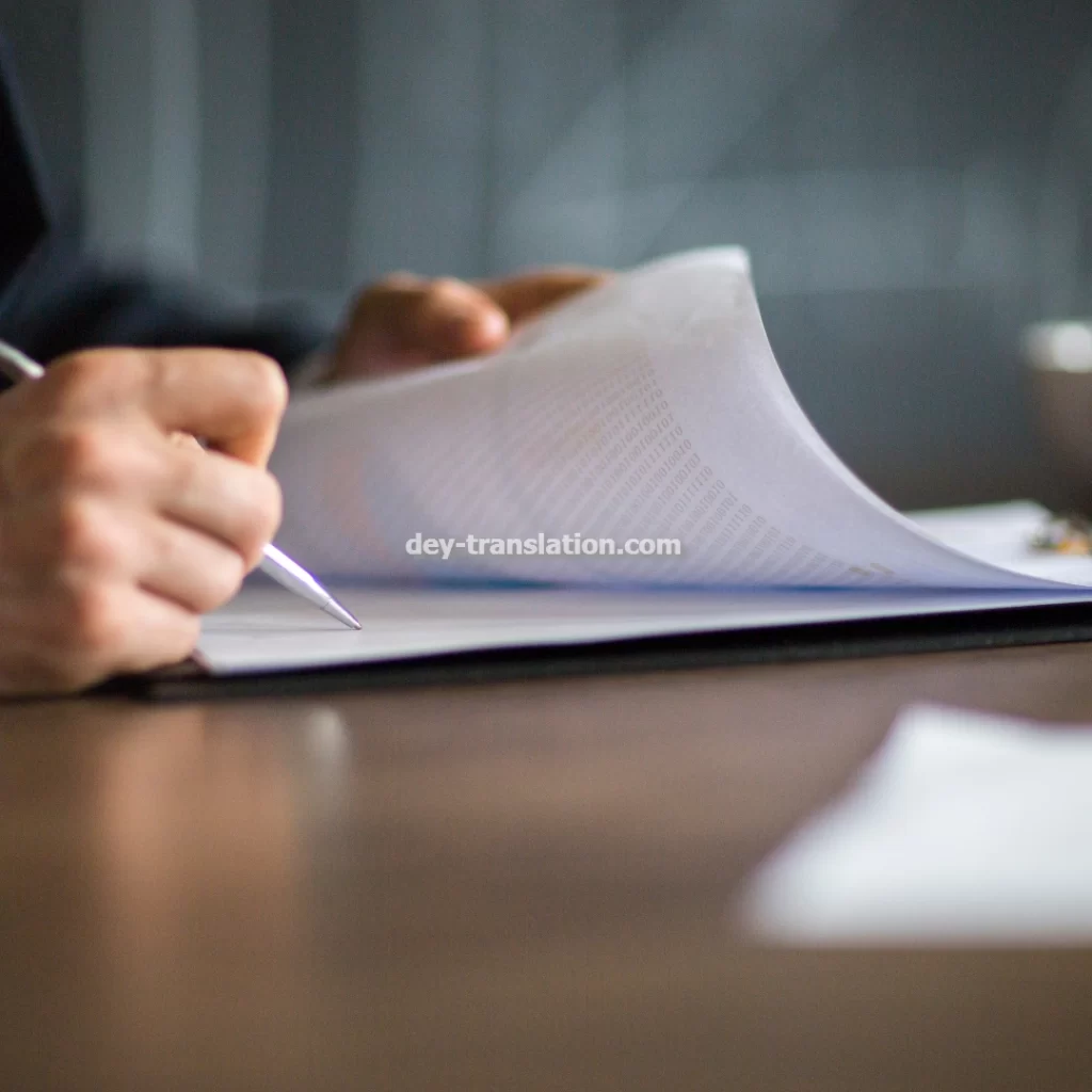 خدمات ترجمه رسمی مدارک تحصیلی ایتالیایی در تهران