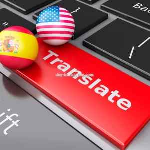 خدمات ترجمه رسمی مدارک پزشکی آلمانی